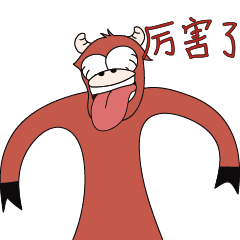 来和这头牛玩耍吧（图ZMjQwOTk3MzE2） - IP形象 - 站酷设计师君主kehan原创素材 - 站酷ZCOOL