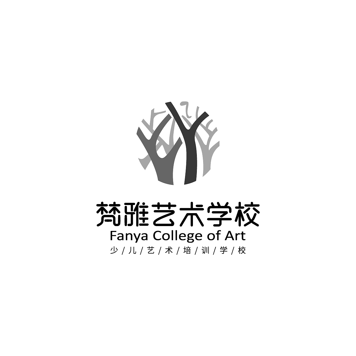 梵雅艺术学校 已商用