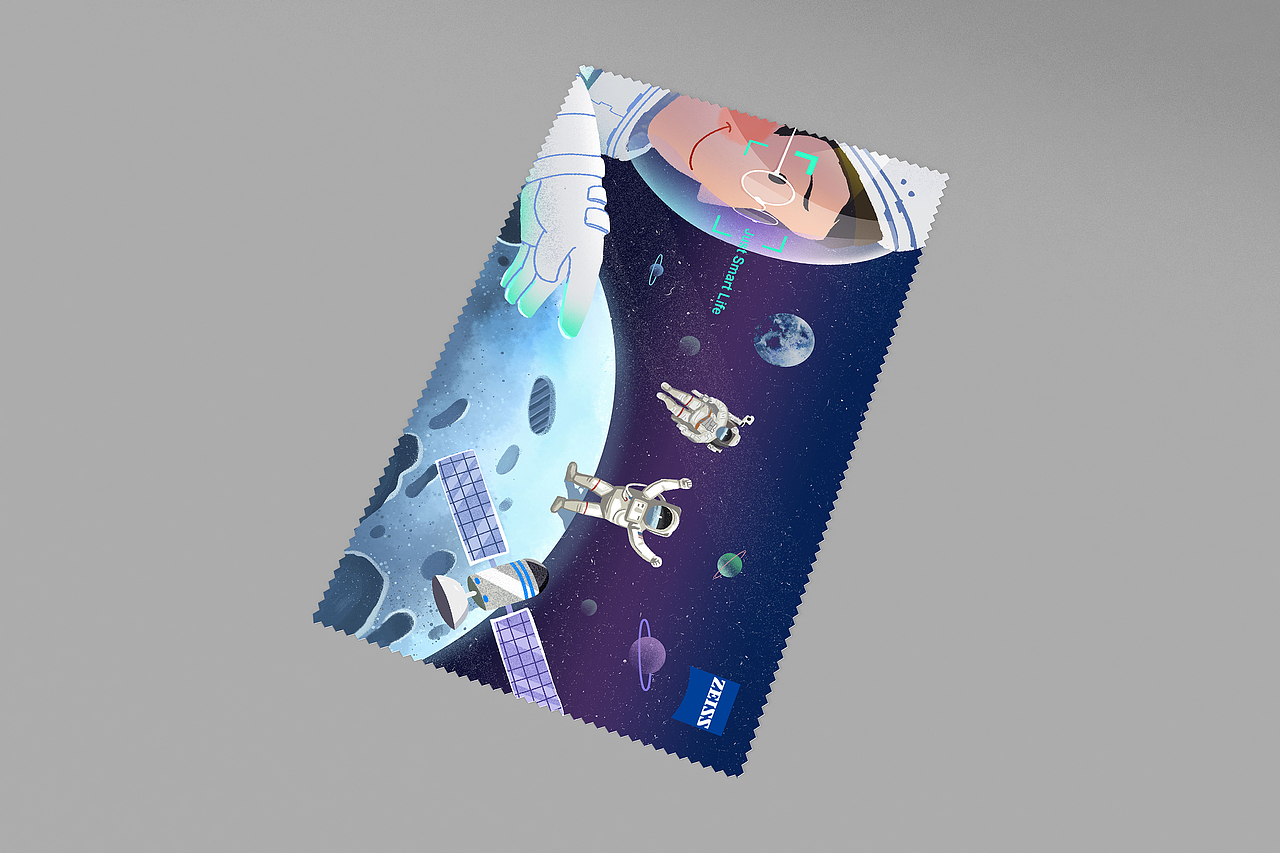 蔡司智锐镜片 | Just Smart Life — 足迹（图ZMjE2NTcwMDcy） - 包装 - 站酷设计师ArthurChill原创素材 - 站酷ZCOOL