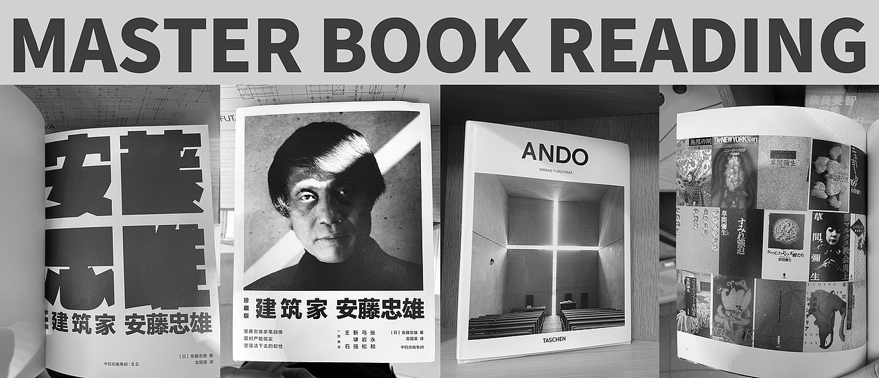 安藤忠雄,日本著名建筑师
和美术馆建筑设计师