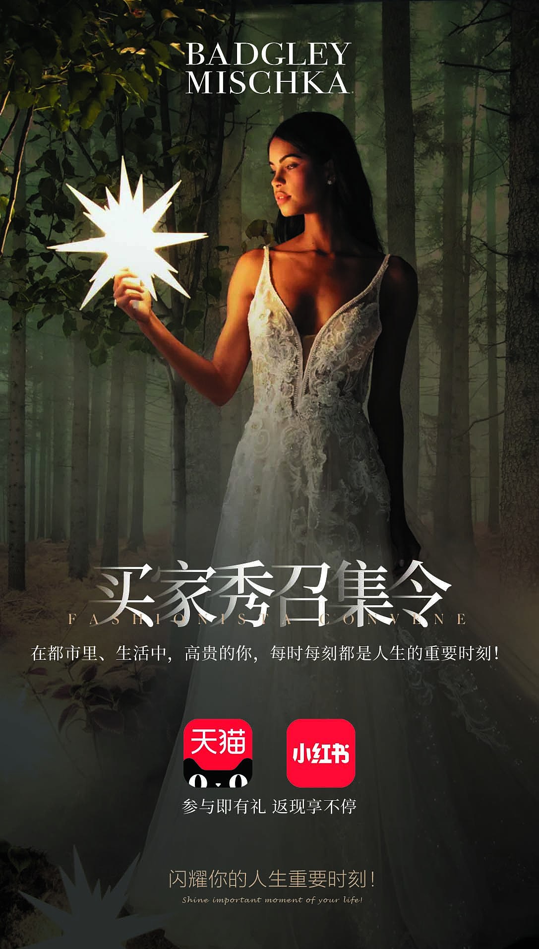 2020-2021作品集锦（图ZMjg3MTMyNTQ4） - 海报 - 站酷设计师小怪物Monster原创素材 - 站酷ZCOOL