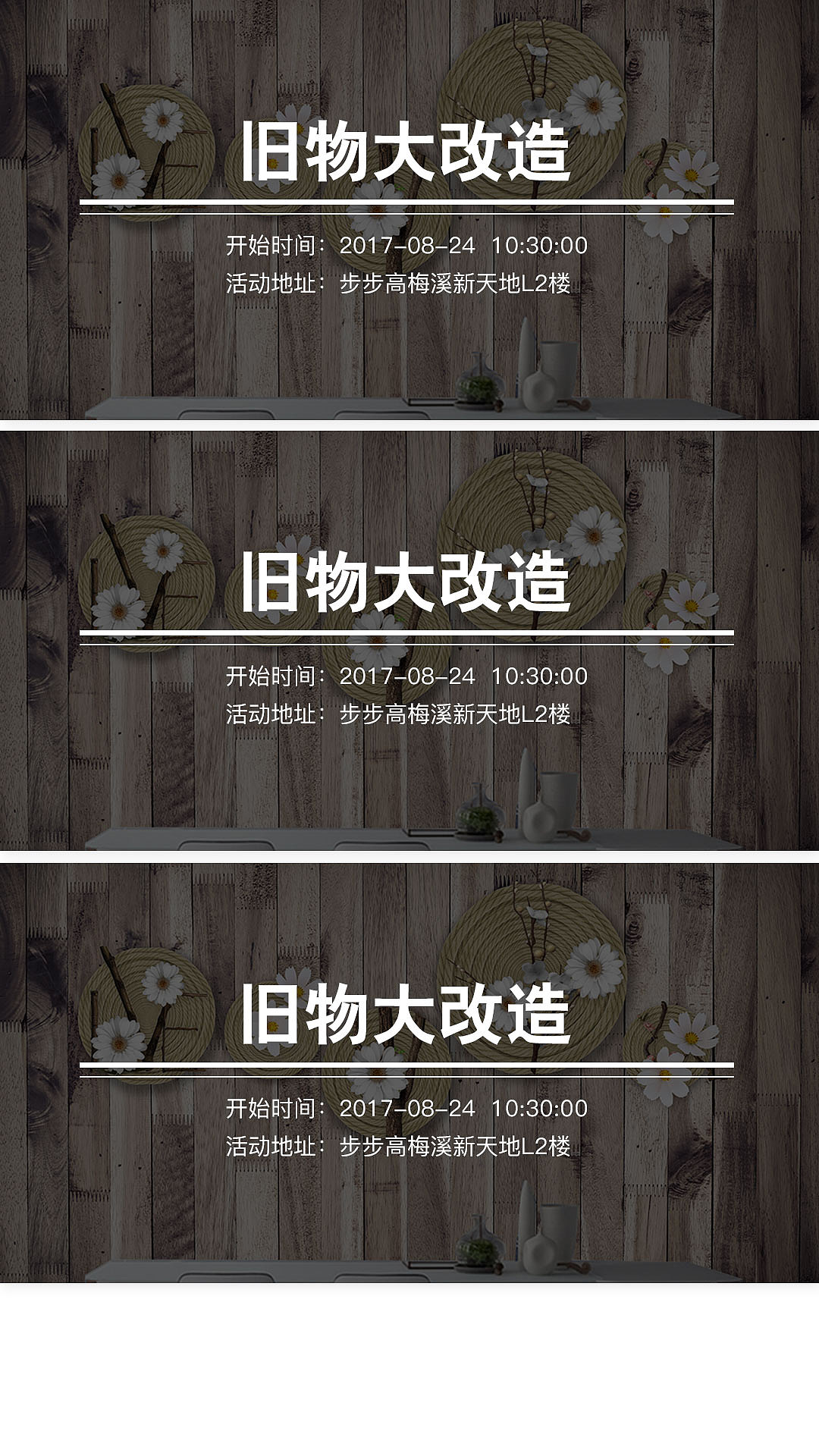 趁着没被改的面目全非之前先上传再说_(:зゝ∠)_（图ZOTAzMzU5OTI=） - APP界面 - 站酷设计师头秃的西红柿原创素材 - 站酷ZCOOL