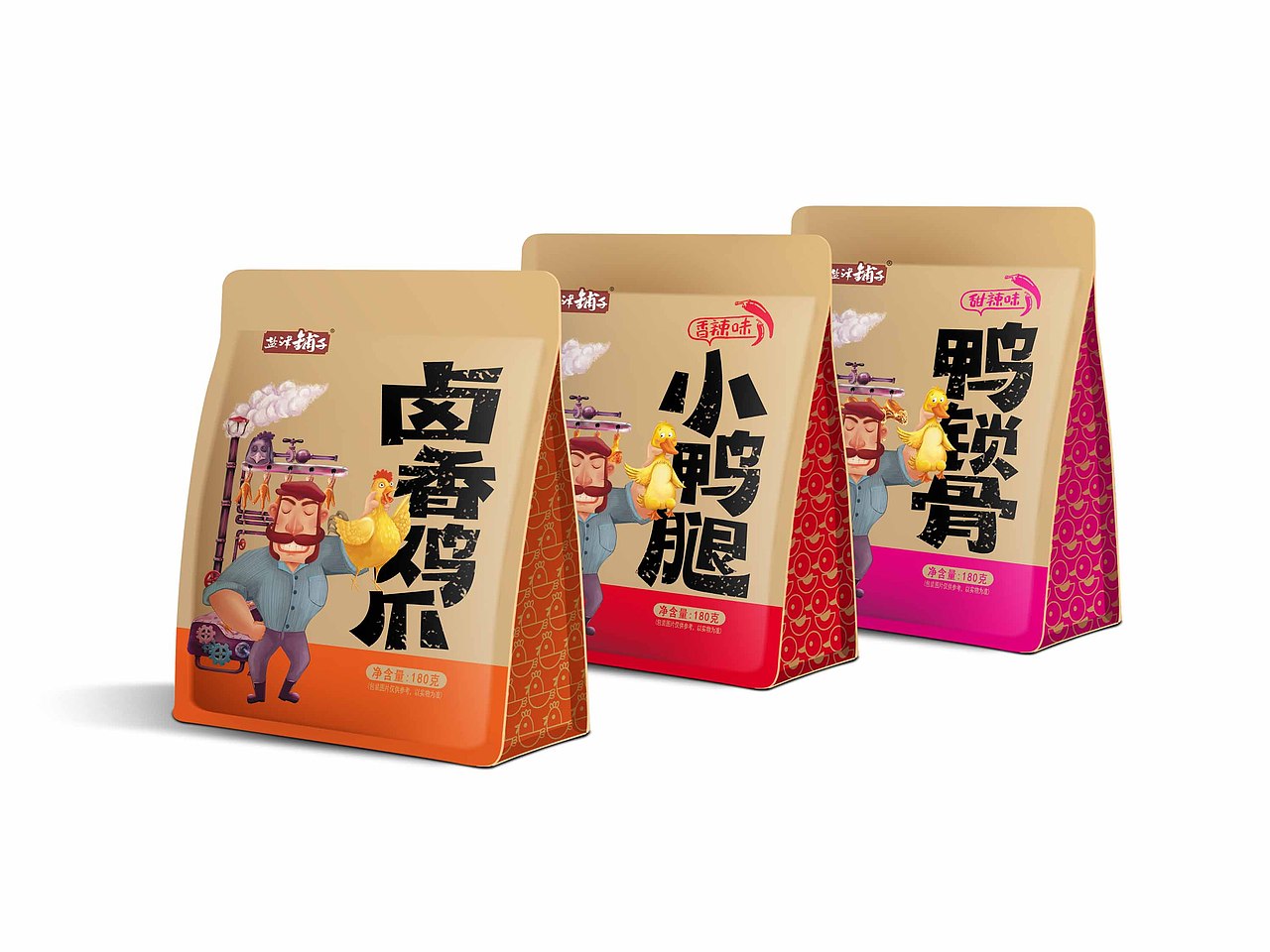 2017年盐津铺子电商部分产品包装设计