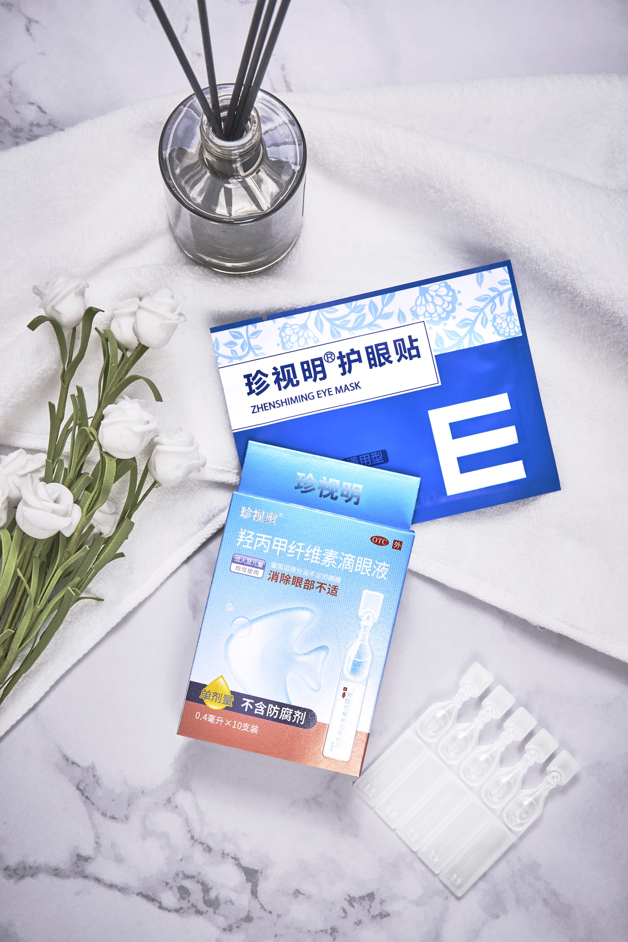 困了累了,就来一支珍视明滴眼液