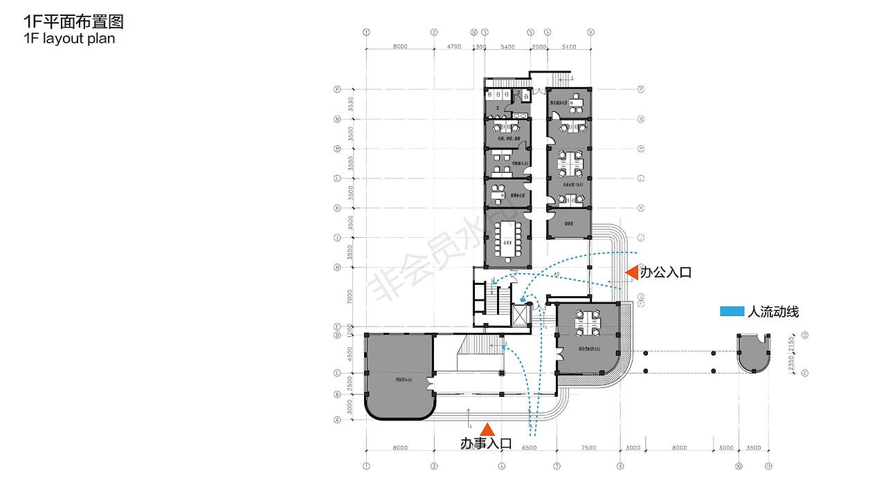 中石化办公楼概念设计方案（图ZMjY2NDMwODky） - 商业空间设计 - 站酷设计师浪流的juice原创素材 - 站酷ZCOOL