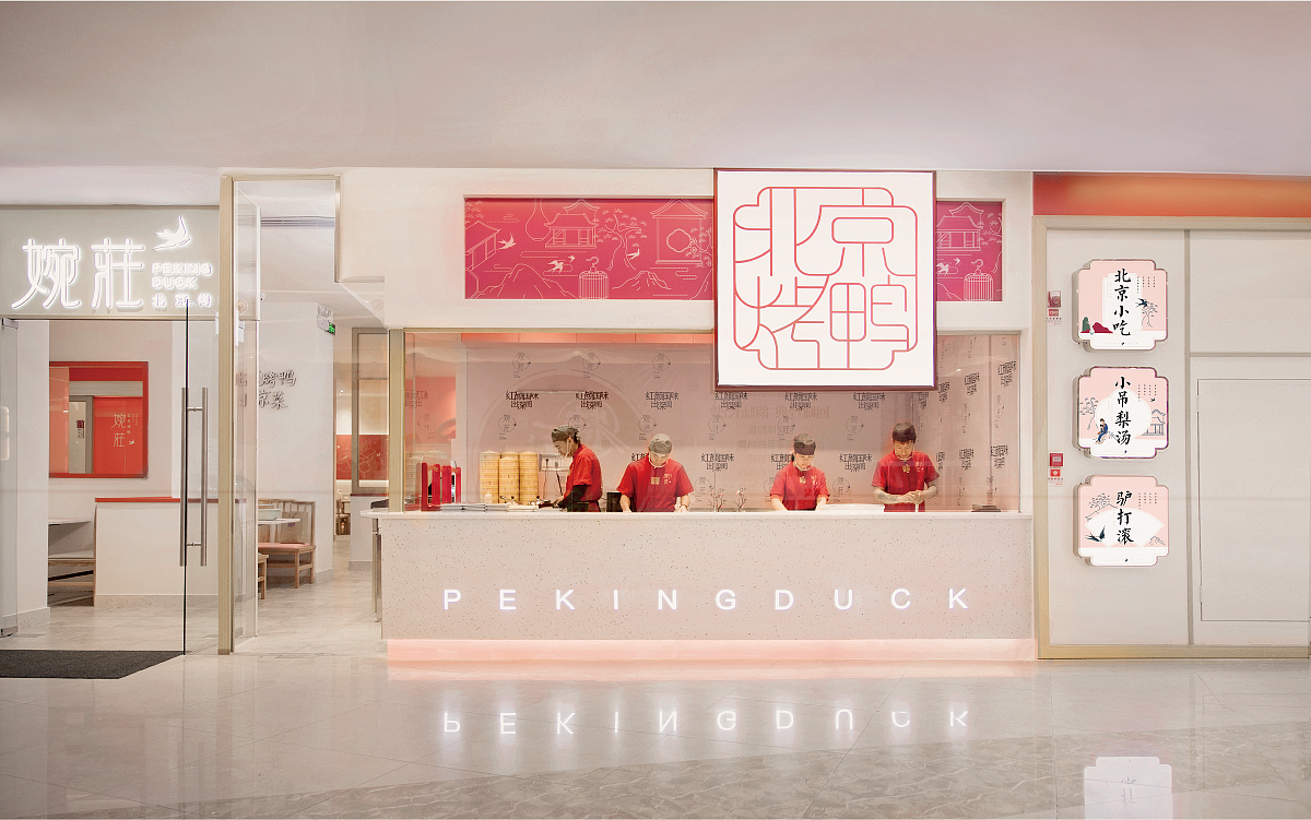 婉莊清远店 空间设计实景图 | 尚膳若水出品