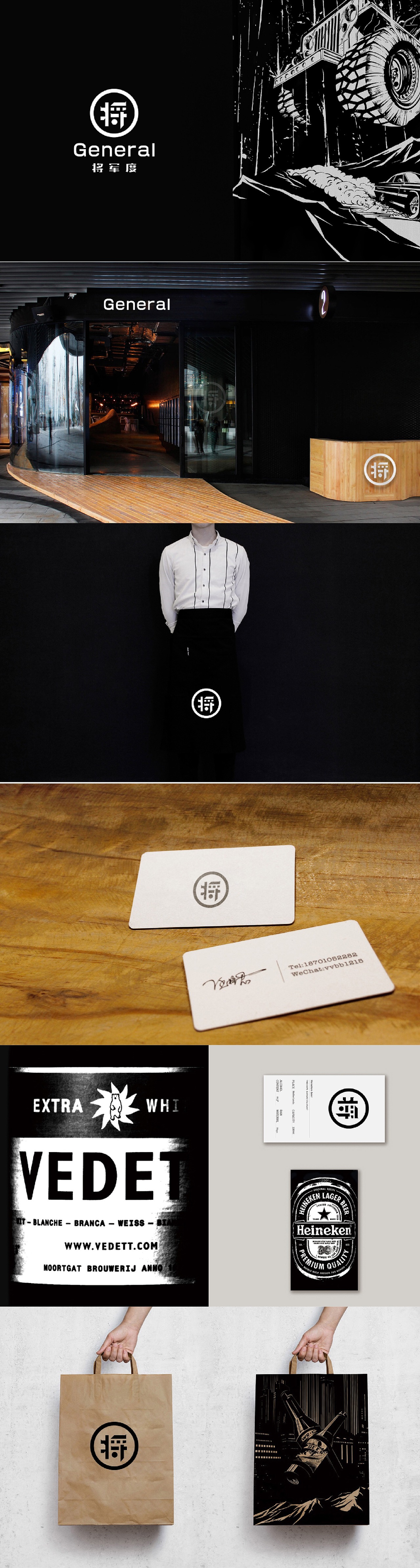 logo 设计（图ZMTY4OTkyMjg4） - 品牌 - 站酷设计师Rrrinka原创素材 - 站酷ZCOOL