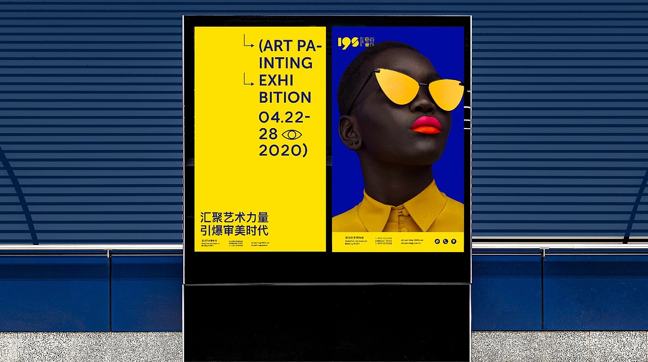 19s艺术画作品牌设计（图ZMjMzMDc1ODMy） - 品牌 - 站酷设计师启创品牌设计原创素材 - 站酷ZCOOL