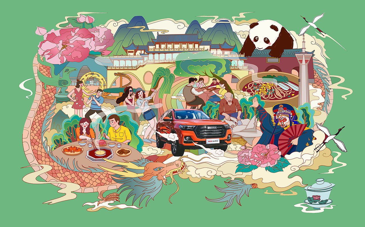 天府之国，潮在蓉城（图ZMjUyOTUzMjAw） - 海报 - 站酷设计师海岛丸原创素材 - 站酷ZCOOL