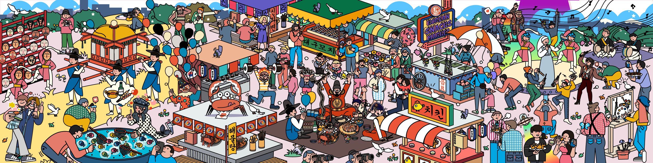 PixelYee的個(gè)人主頁（封面預(yù)覽） - 主頁封面設(shè)置 - 站酷設(shè)計(jì)師PixelYee原創(chuàng)素材 - 站酷ZCOOL