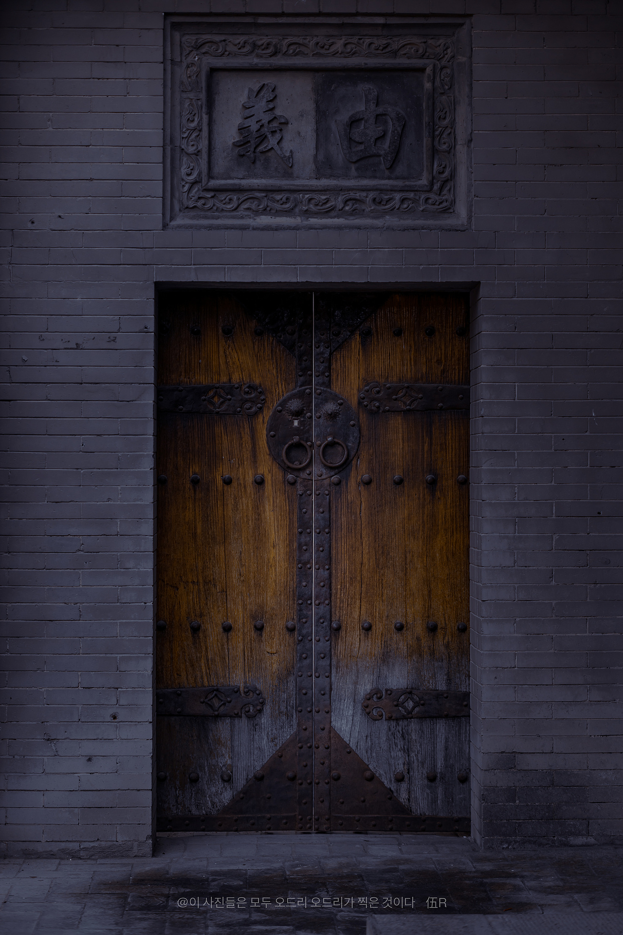 翼城古韵:穿越千年的古城魅力