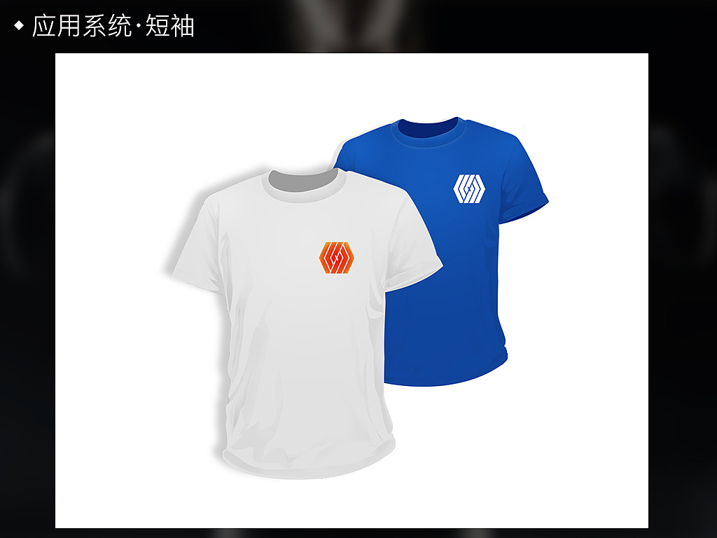 “修练”健身APP的VI系统（六组方案）（图ZMzcxODMzNjg=） - 品牌 - 站酷设计师mice1010原创素材 - 站酷ZCOOL