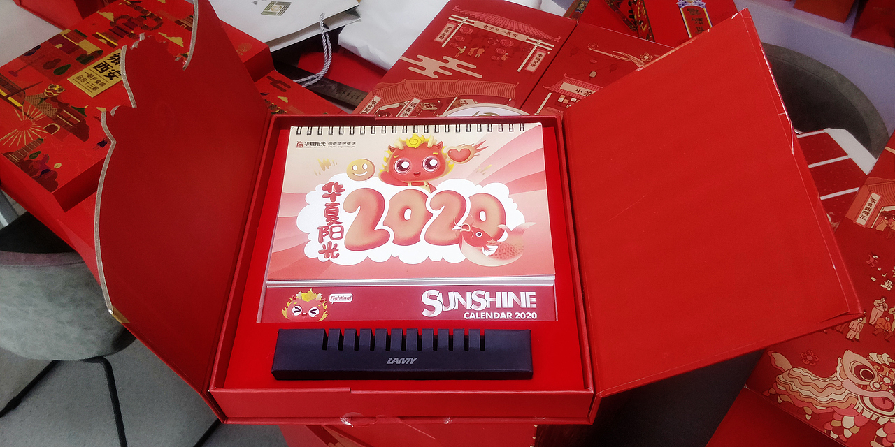 包装设计记录贴