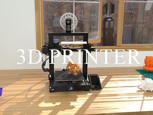 3D打印机