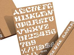 Nonsense Saver / 空談保護(hù)程序