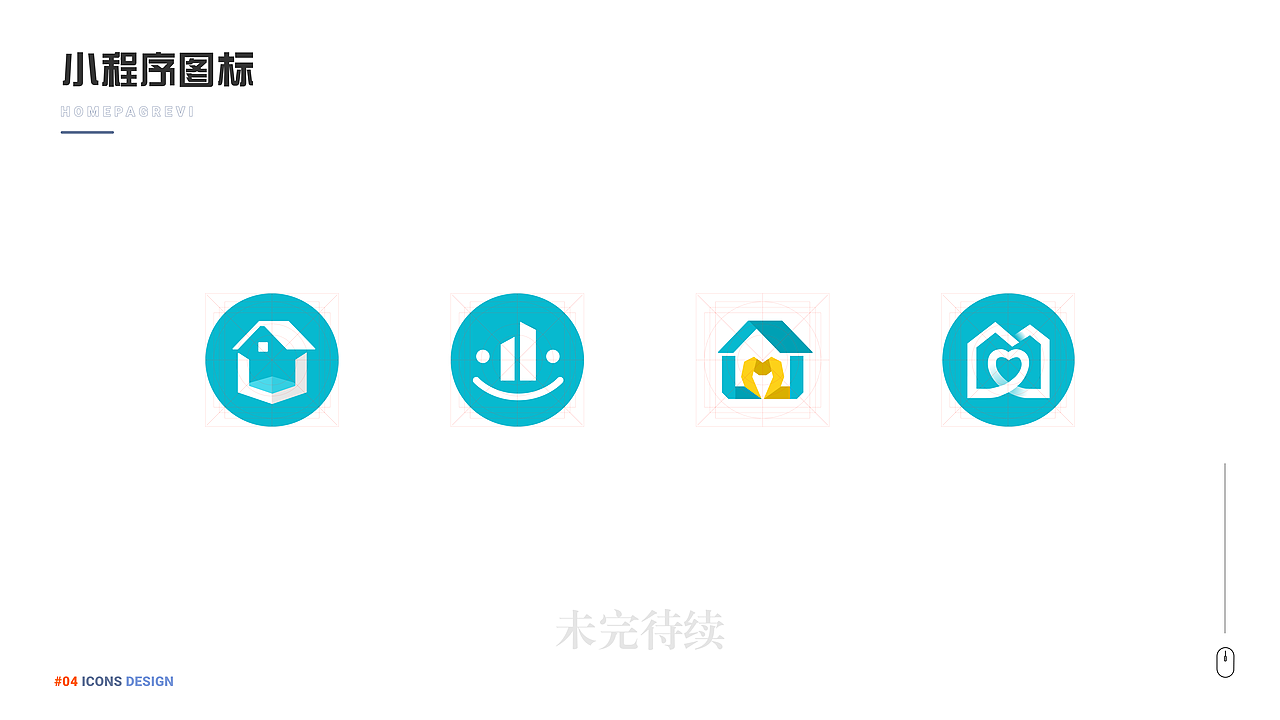 作品集（图ZMjg0MjU3OTQw） - 其他UI - 站酷设计师畅子716原创素材 - 站酷ZCOOL