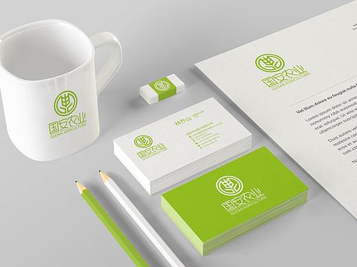 国安农业logo设计