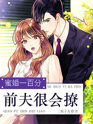 小说封面（图ZMTY4NjE2ODIw） - 其他UI - 站酷设计师张友谊啊原创素材 - 站酷ZCOOL