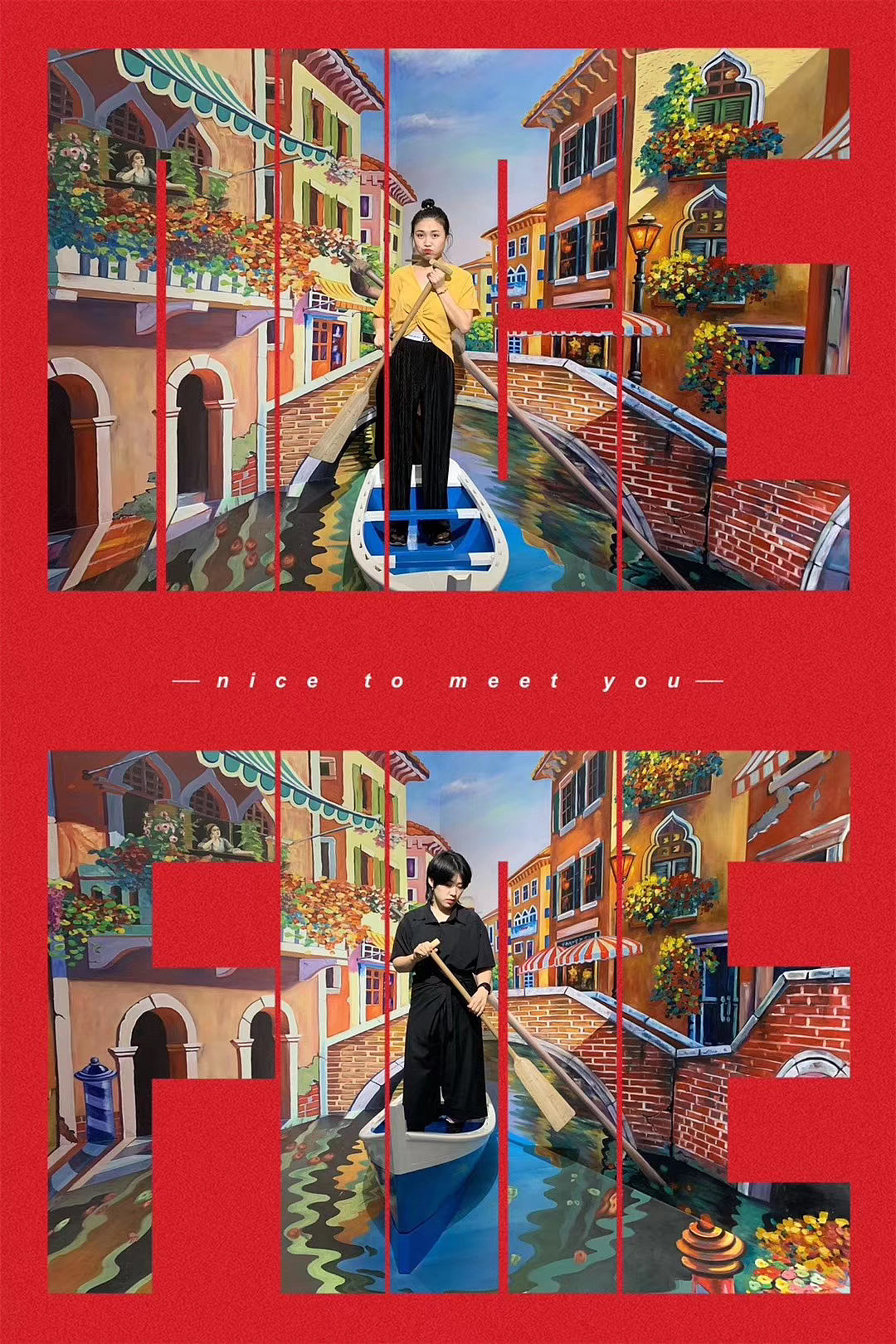 5D梦幻星空光影艺术馆（图ZMTgwNjQ1NjQ0） - 展陈设计 - 站酷设计师北京京美视觉3D画原创素材 - 站酷ZCOOL