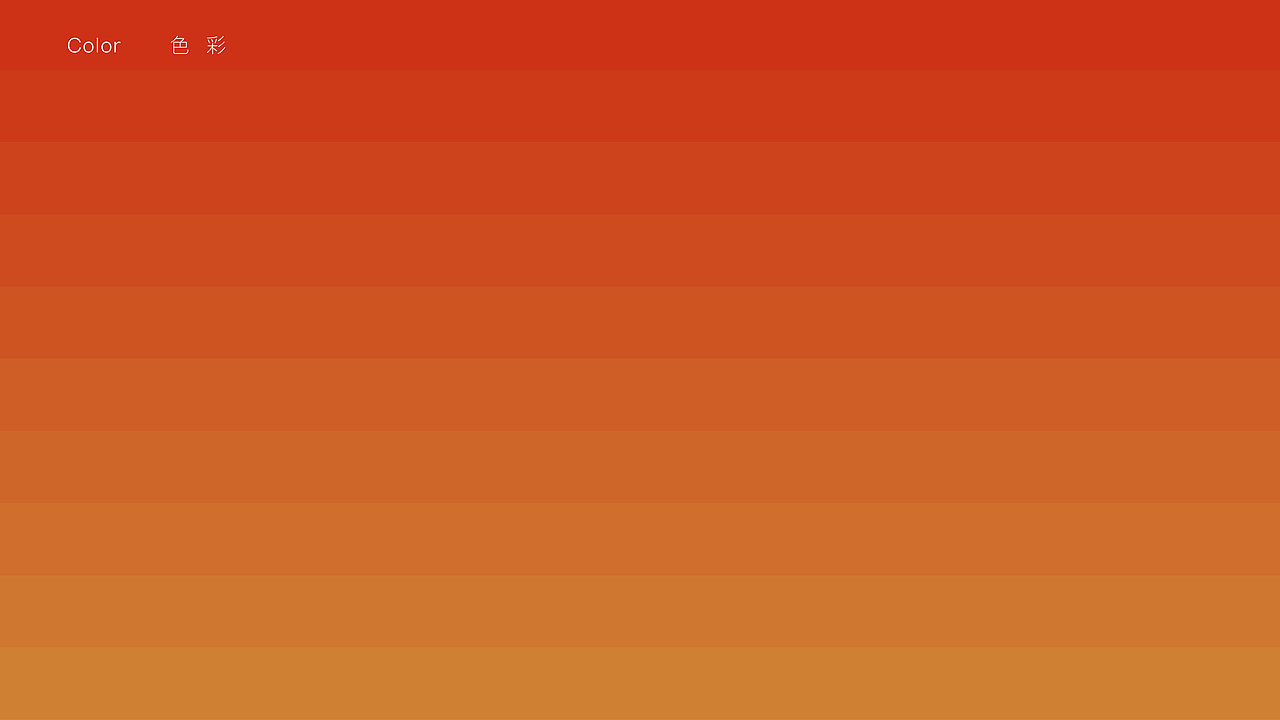 木滋滋-烧烤集盒（图ZMjU4ODQ2NTQ0） - 品牌 - 站酷设计师Luo_Hongding原创素材 - 站酷ZCOOL