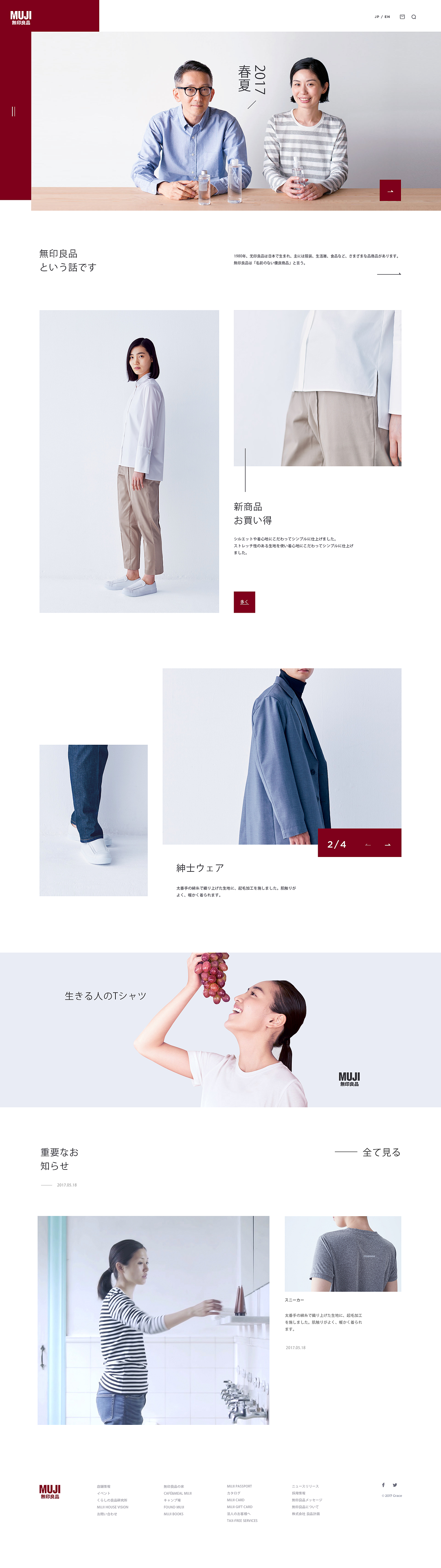 网页设计合集（图ZMjM0MTgxMzg4） - 企业官网 - 站酷设计师木林森derrrr原创素材 - 站酷ZCOOL