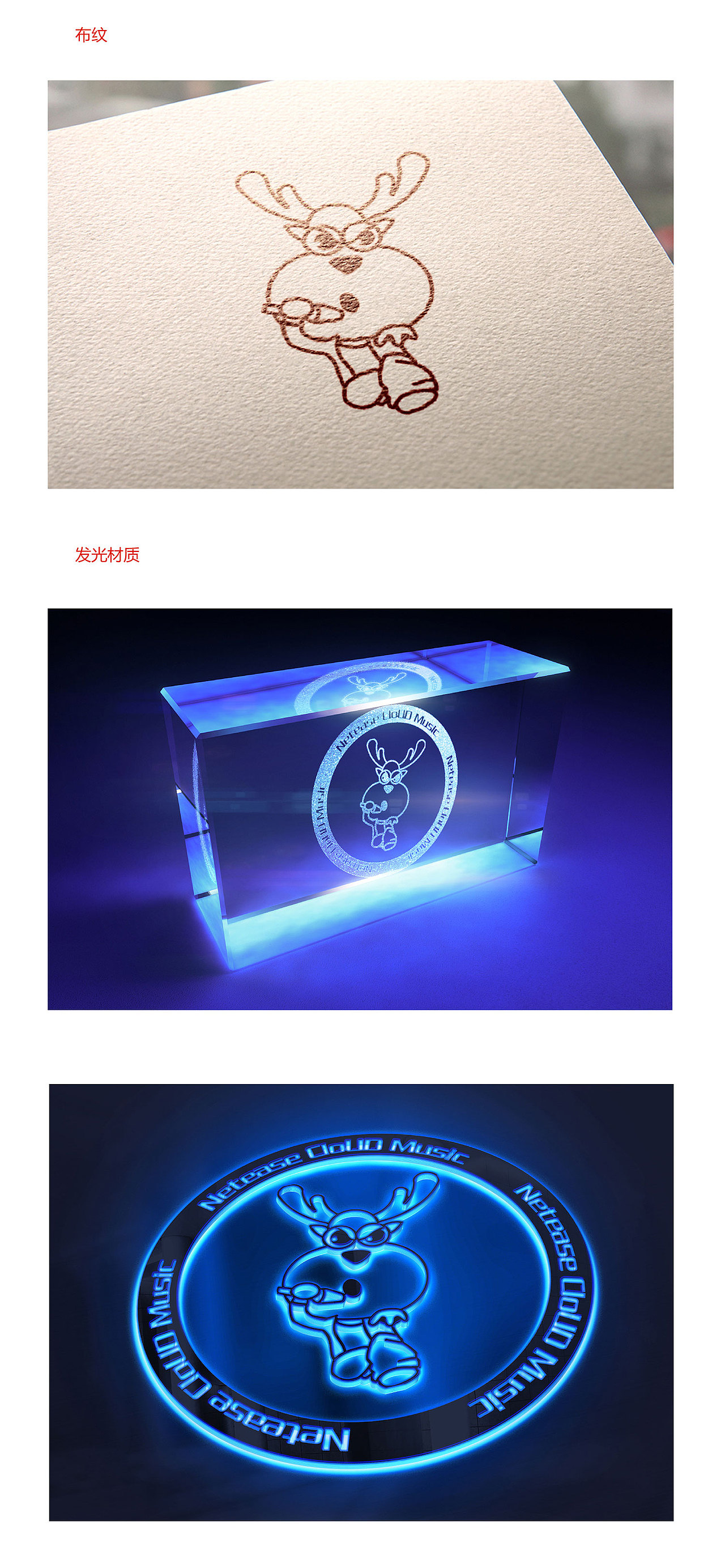 吉祥物设计（图ZNDcyMjM3NDA=） - 品牌 - 站酷设计师陈年坏蛋原创素材 - 站酷ZCOOL