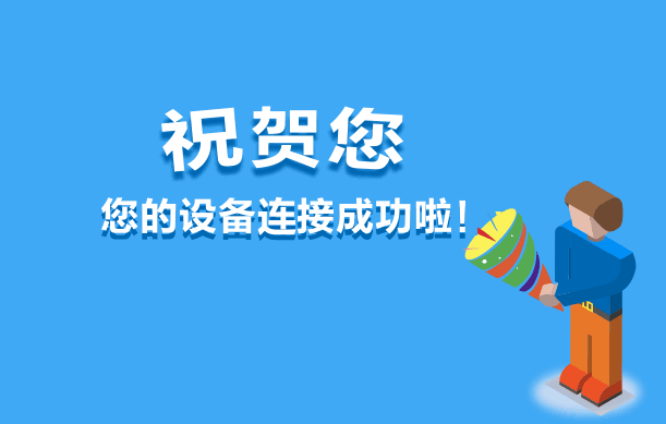 YoRoot（图ZODYxNDkyMzI=） - 软件界面 - 站酷设计师樂活人原创素材 - 站酷ZCOOL