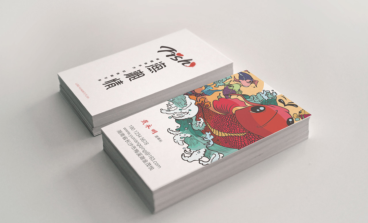 2016年区别作品 -《渔湘情》（图ZODcxMzczNDQ=） - 品牌 - 站酷设计师刘勇001原创素材 - 站酷ZCOOL