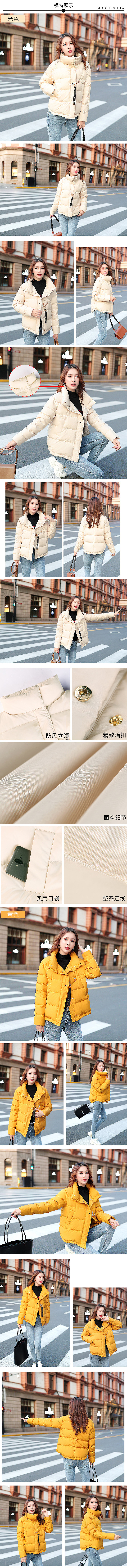 女装羽绒服详情（图ZMTI0NTA4NjI0） - 电商 - 站酷设计师我们背对着青春原创素材 - 站酷ZCOOL