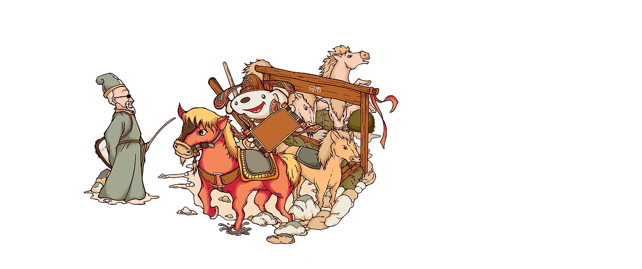 【京东便利店】2019大广赛的一套参赛作品（图ZMTY3NTA1NzIw） - 创作习作 - 站酷设计师EdM麦麦原创素材 - 站酷ZCOOL