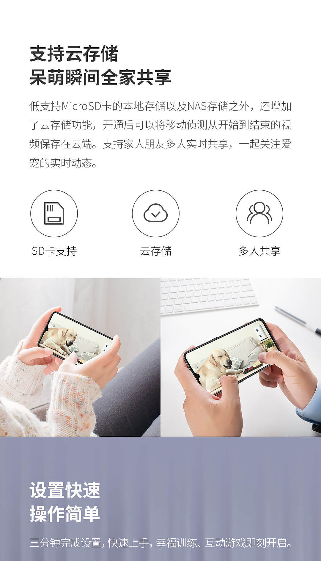 电商页面设计（图ZMTk3MTgzMDA4） - 电商 - 站酷设计师壹蜗牛原创素材 - 站酷ZCOOL