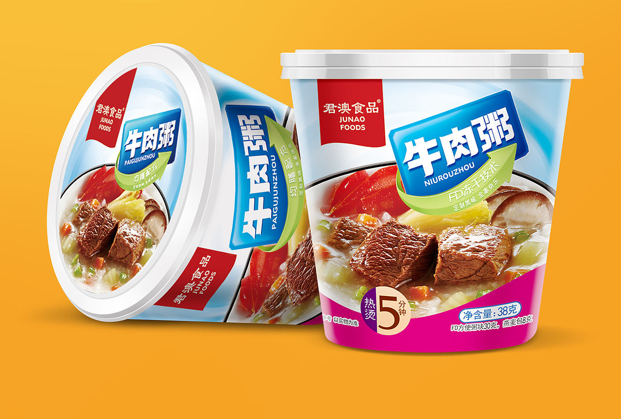 君澳 x 灵智品牌设计 | 定制的美味粥