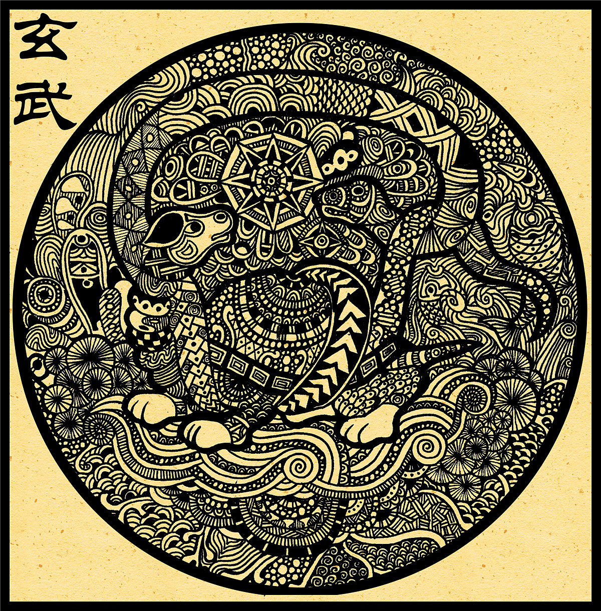 《四大神兽新编》（图ZMzk0NzUzMTY=） - 创作习作 - 站酷设计师杜三郎原创素材 - 站酷ZCOOL