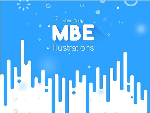 MBE风格 AI绘制 illustrator 绘制MBE风格插画