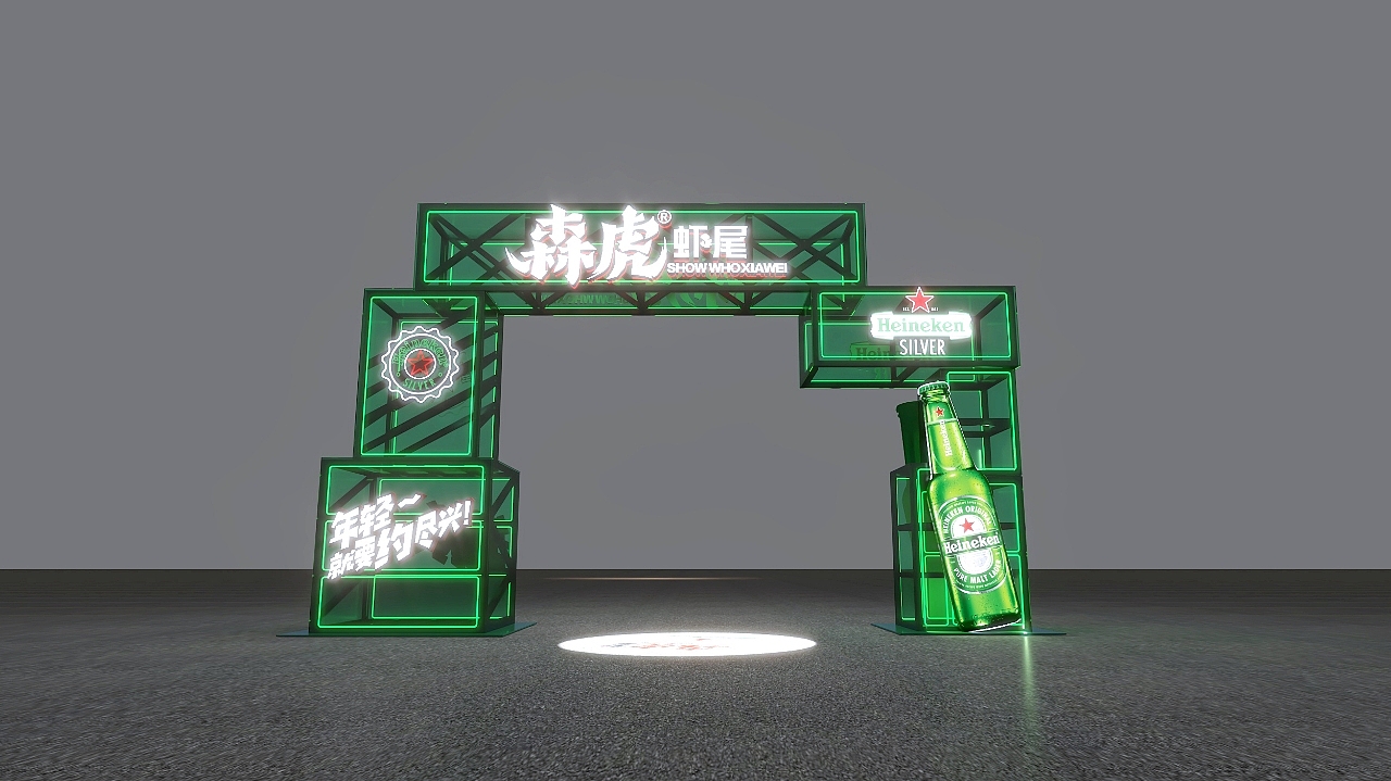 輔助工具（圖ZMzgyMzM3OTg4） - 展陳設(shè)計(jì) - 站酷設(shè)計(jì)師小小白了原創(chuàng)素材 - 站酷ZCOOL