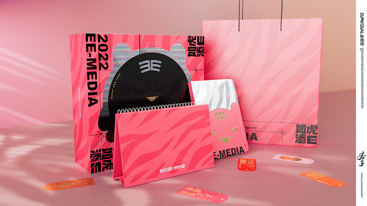 芒果|天娱传媒《如虎添E》礼盒(图ZMzM5Mjc4NzY0) - 包装 - 站酷设计师SUMVISUAL原创素材 - 站酷ZCOOL