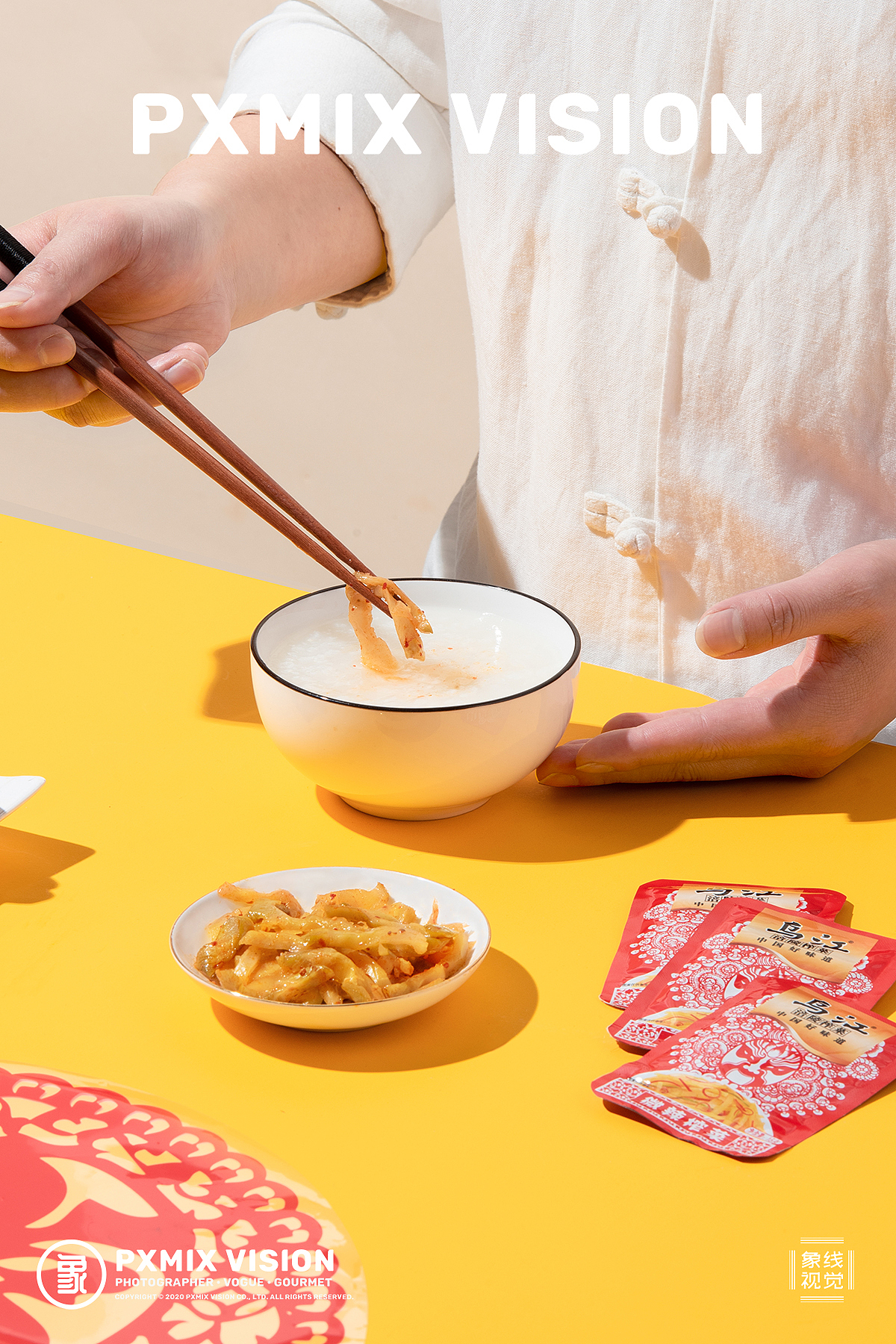 卖榨菜卖到上市 乌江榨菜×象线视觉(图ZMjA4MTU5NDAw) - 产品摄影 - 站酷设计师光影集原创素材 - 站酷ZCOOL