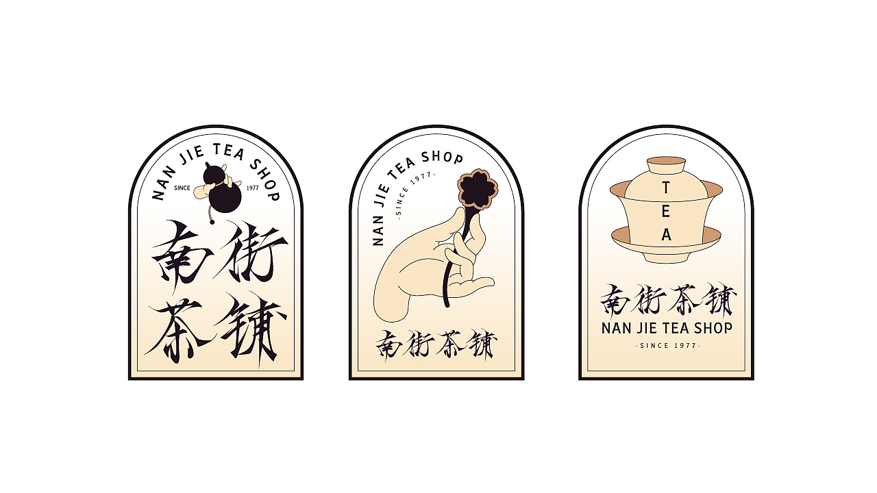 一个练习（图ZMjk1NDM4MDgw） - 品牌 - 站酷设计师许哲Chih原创素材 - 站酷ZCOOL