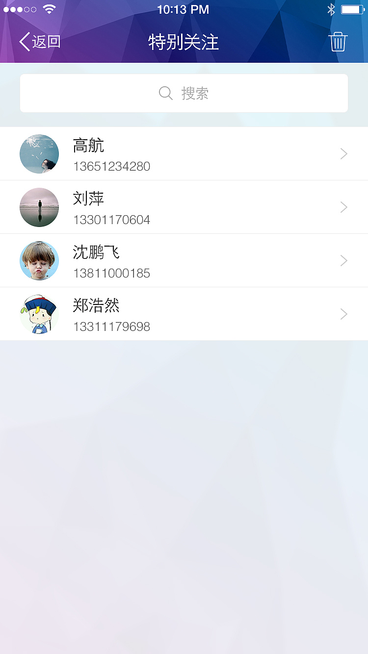 电力（图ZNTg0NTkxNjQ=） - APP界面 - 站酷设计师野百合得春天原创素材 - 站酷ZCOOL