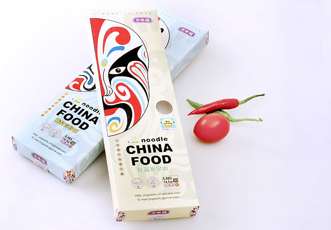 京味福食品（图ZNzE1MzQ4Njg=） - 其他平面 - 站酷设计师徐州司南品牌策划原创素材 - 站酷ZCOOL