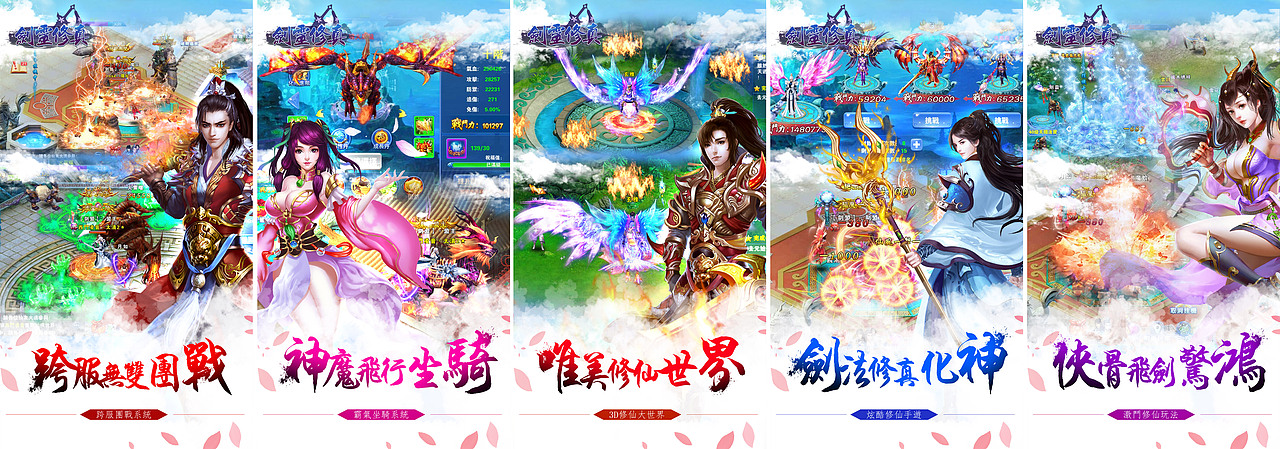 游戏商店图（图ZMTEzNzM0MDY4） - 海报 - 站酷设计师exvisual原创素材 - 站酷ZCOOL