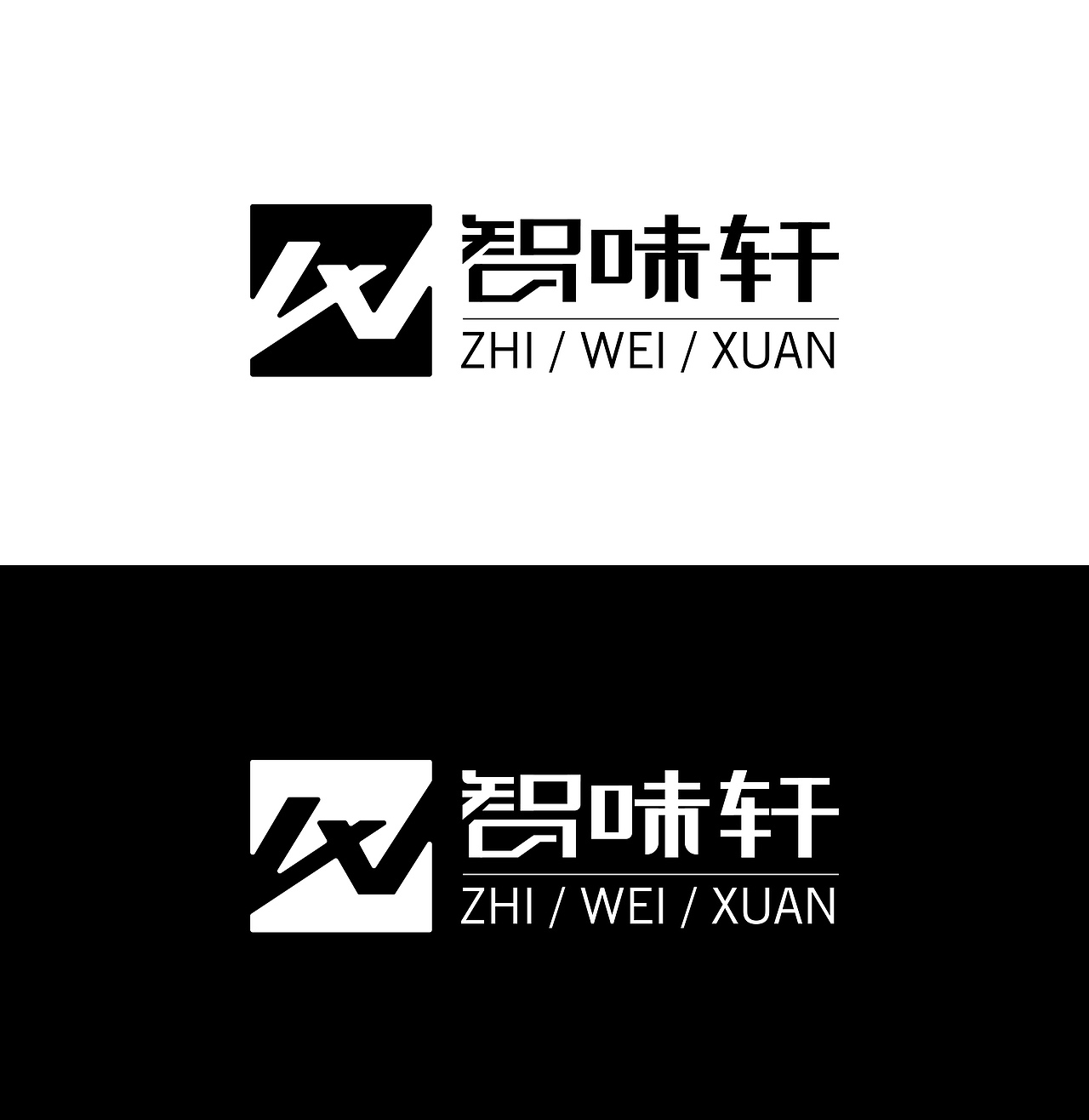 深米科技logo设计