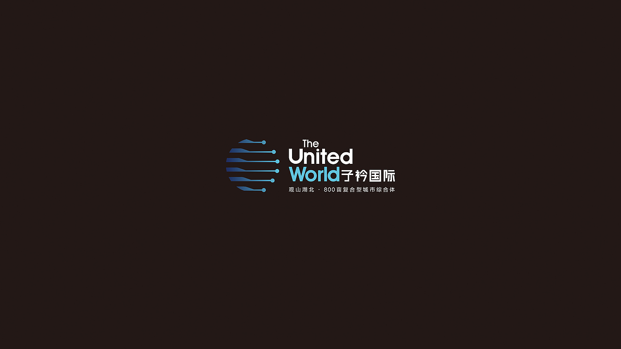 贵阳天一﹒子矜国际logo方案（图ZMjMzMDM2ODA0） - 品牌 - 站酷设计师藏翩原创素材 - 站酷ZCOOL