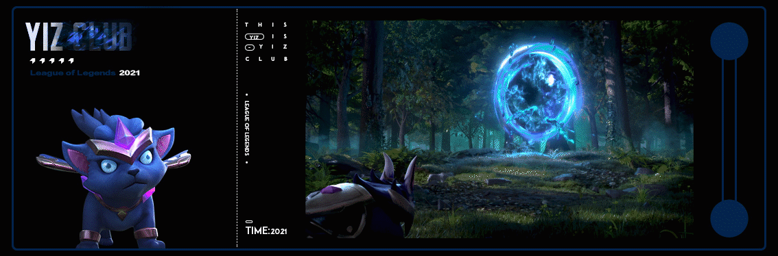 TFT SET5之小小救援队