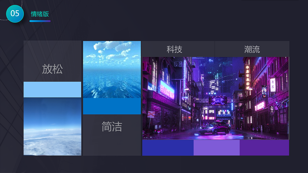 【APPUI设计】游优惠，致力于寻找游戏最低价（图ZMzAwMzc4OTg4） - APP界面 - 站酷设计师明天去打雪仗原创素材 - 站酷ZCOOL