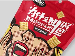 食品包装