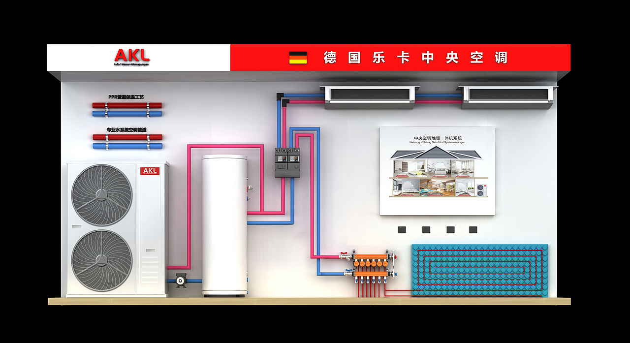 乐卡中央空调形象墙.（图ZMjU5NDAxODg0） - 品牌 - 站酷设计师德国乐卡空调原创素材 - 站酷ZCOOL