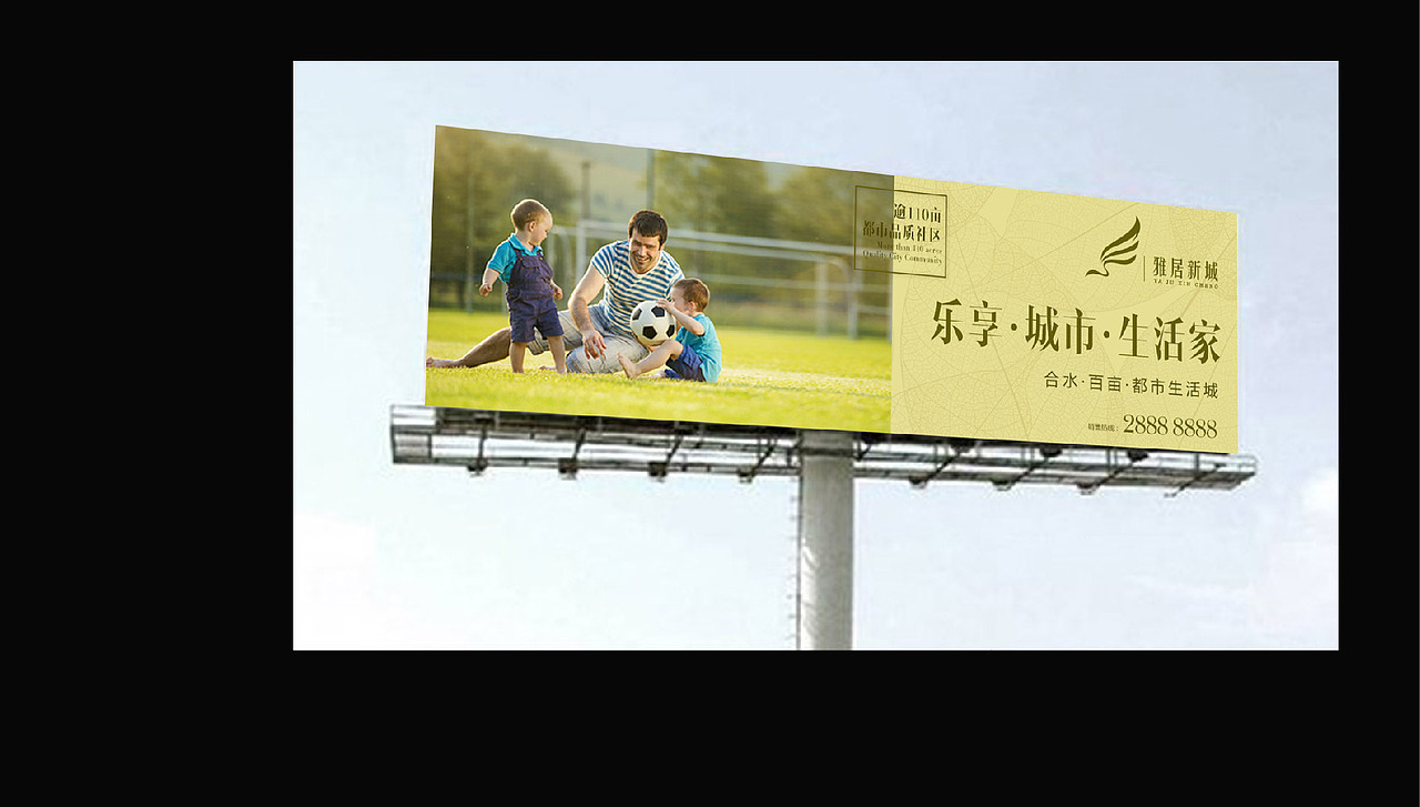 提案（图ZNTI4OTA1NzY=） - 品牌 - 站酷设计师MorrisLin原创素材 - 站酷ZCOOL