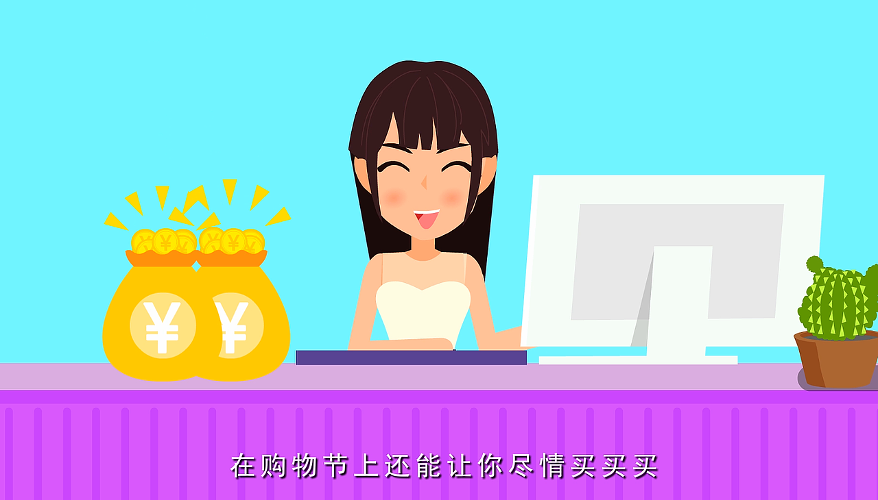 福州动画公司福州mg动画福州动画制作