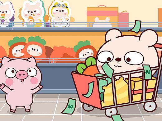 冷兔宝宝双十一篇 —— 网络表情